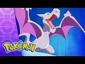 Wild In The Streets POKEMON FULL EPISODE 17 Season 10