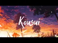 Eito - Kousui 香水 Perfume (Cover by Kobasolo & Aizawa) Lyrics