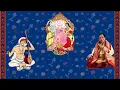 Dr. M. Balamuralikrishna's Ultimate Jagadaananda Kaaraka(జగదానంద కారక) - Sri Tyagaraja Krithi