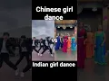 Download Lagu Chinese girl dance vs Indian girl dance #trending #dance #beauty #india