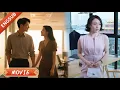 Download Lagu 【最新電影】妻子突然到訪公司，意外撞見丈夫出軌，當場提出離婚！风光大嫁 #中国电视剧