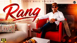 Rang | 🎵 Lyrical Video | 🎤 Bal E Lasara | 💖 Simi Chahal | 🎶 Deep Jandu | | 🎧 Japas Music ✨