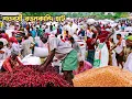 Download Lagu সিরাজগঞ্জের শতবর্ষী রতনকান্দি হাট || @PanoramaDocumentary