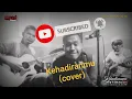 Download Lagu Boomerang (Akustikan) - Kehadiranmu