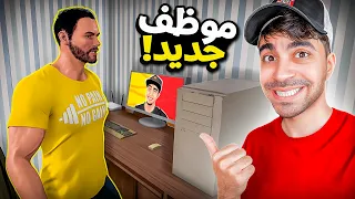 محاكي اليوتيوبر 7 فتحت فريق جديد و جبت موظف Streamer Life Simulator 2 