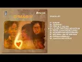 Download Lagu D'MASIV - Album Love | Audio HQ