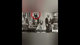 تاريخ محمد بن عبد الوهاب والجاسوس البريطاني همفر وبنود الإتفاق 