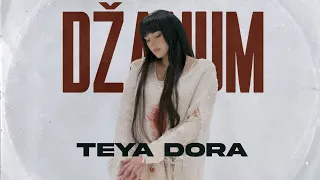 TEYA DORA DŽANUM JUZNI VETAR NA GRANICI OFFICIAL SOUNDTRACK  TEYA DORA DŽANUM JUZNI VETAR NA GRANICI OFFICIAL SOUNDTRACK