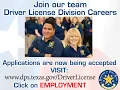 Texas Driver License Office - Join the Team
