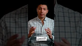 إختبار الحمل ممكن يكذب   دندنها