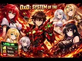 DxD System of the Harem King Part 1