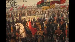 المارش العثماني فتح القسطنطينية مترجم للعربية دندنها