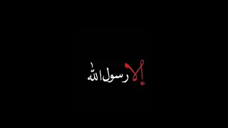 اذاعة القرآن الكريم   ابتهال   قف علي سنن المختار   دندنها