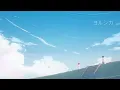 Download Lagu 【𝕡𝕝𝕒𝕪𝕝𝕚𝕤𝕥】Relaxing Yorushika Piano \u0026 Music Box | Study, Work, and Chill 📻