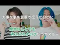 【歌詞付き】Mrs. GREEN APPLE「breakfast」　#Mrs. GREEN APPLE #breakfast #歌詞付き