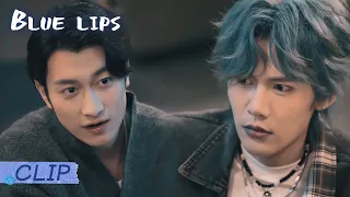 blue lips overdose of the magic pill does the rocker turn to the sex shop owner for relief