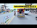 4K RIDE TOUR IN MARIKINA TO QUEZON CITY METRO MANILA 2025  Where flood control project is a success?