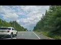 SCENIC DRIVE ON ME9E MAINE