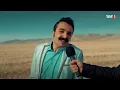 Selami Ferses - Dercesine | Gönül Dağı 11. Bölüm