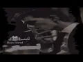✨Music Murad🎵✨❤س❤✨b0_3ateeej - Enta Ta3widi✨
