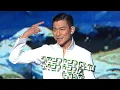 Download Lagu 劉德華UNFORGETTABLE中國巡迴演唱會2011-上海站丨ANDY LAU UNFORGETTABLE CONCERT TOUR 2011 (LIVE)