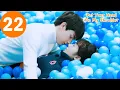 Download Lagu ENG SUB | Put Your Head On My Shoulder | 致我们暖暖的小时光 | EP22 |  Xing Fei, Lin Yi