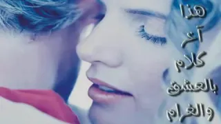 الفنان  عبد  الرزاق  الجبوري  هذا  اخر  كلام  دندنها