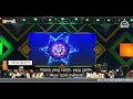 Download Lagu Sholawat wajah yang cantik  + lirik voc hafidzul ahkam