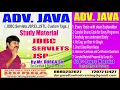 DURGA Sir Adv Java Study Material