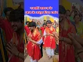 Download Lagu नवरात्रि साधना का पांचवा दिन बागेश्वर धाम | bageshwar dham sarkar live today | navratri bageshwar
