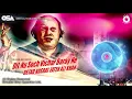 Download Lagu Dil Nu Soch Vichar Baray Ne | Nusrat Fateh Ali Khan | official HD video | OSA Worldwide