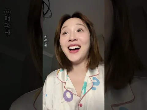 Honey, Stop Gaming and Go to Bed!