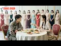 Download Lagu CEO pretended to be poor to test all the blind dates, but only this poor girl agreed to marry him