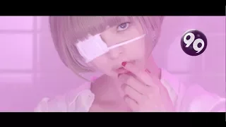 SKY HI 何様 Feat ぼくのりりっくのぼうよみ Prod SKY HI  SKY HI 何様 Feat ぼくのりりっくのぼうよみ Prod SKY HI