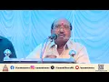 Download Lagu 'മുസ്ലീങ്ങൾ പെട്ടെന്ന് അധികാരത്തിൽ വന്നു, ഈഴവർ വോട്ടുകുത്തി യന്ത്രങ്ങളായി മാറി';വെള്ളാപ്പള്ളി നടേശൻ