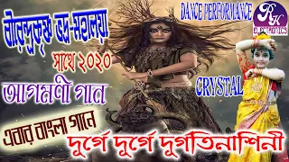 mahalaya zee bangla birendra krishna bhadra live exclusive
