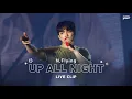 Download Lagu 엔플라잉 (N.Flying) - UP ALL NIGHT LIVE CLIP l 2025 어썸스테이지