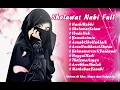 Download Lagu SHOLAWAT NABI FULL ALBUM