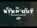 The Green - Step Out (Audio)