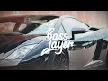 Summer Cem - TMM TMM (Ilkay Sencan Remix) (Bass Boosted)