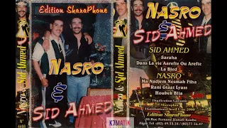 Sid Ahmed El Harrachi Dans La Vie Aareft Wa Farket 