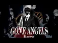 Download Lagu 【Library Of Ruina/Mili/Cover】Gone Angels (Haover)