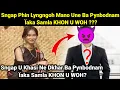Download Lagu Mano Une Ba Pynbodnam Ïaka Samla KHON U WOH? Sngap Ka Jingshisha Hangne Phin Tip Lut 😱
