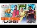 Download Lagu Ding Dong Full Video Song || F2 Video Songs || Venkatesh, Varun Tej, Tamannah, Mehreen