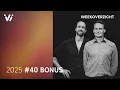 Download Lagu Bonusuitzending Weekoverzicht #40 2025 - Willem Engel en Jeroen Pols