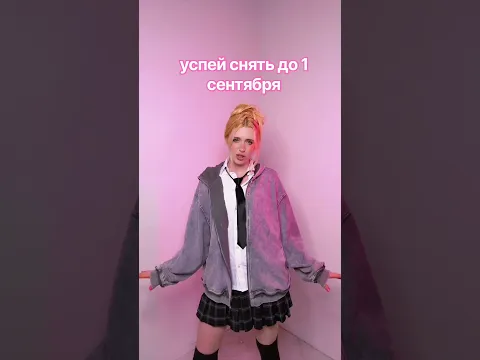 КАКОГО ПРЕДМЕТА ТЫ БОИШЬСЯ БОЛЬШЕ ВСЕГО В ШКОЛЕ?