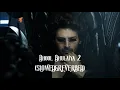 Bhool Bhulaiya 2-Title track | (Slowed & Reverbed)