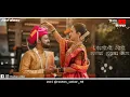 Download Lagu #zindagichi godi sakhya tuzya sang /#WhatsApp status / #marathi whatsapp status / @_Roshan_solkar