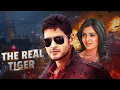 Download Lagu The Real Tiger (2011) - Hindi Dubbed Movie With English Subtitle - Mahesh Babu, Samantha Hit Movie