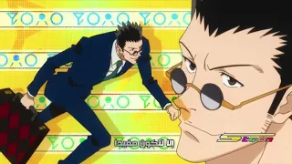 اغنية القناص Hunter X Hunter Arabic Opening Song  اغنية القناص Hunter X Hunter Arabic Opening Song
